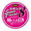 DUEL Леска PE Super X Wire 8 Eging 150м Белая с Розовыми Отметками 0.8 Цвет