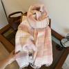 Scarf for Men and Women Couples Birthday Gift Winter New Plaid Imitation Cashmere Scarf High-end Scarf Warm