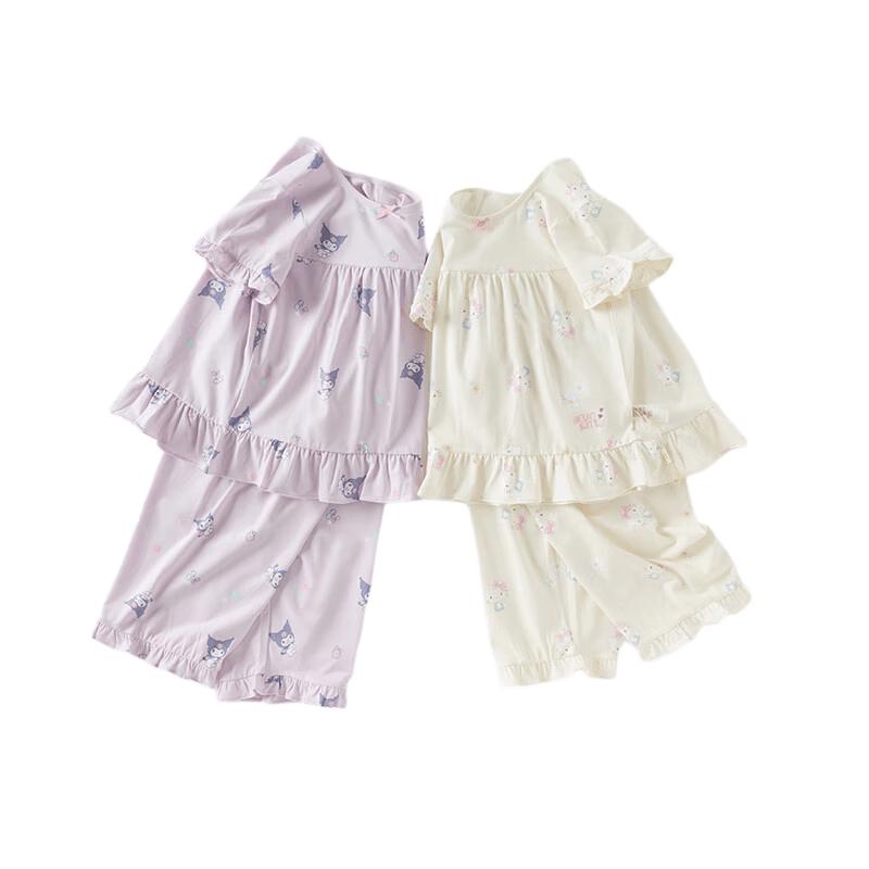 David Bella Kuromi Girls' Summer Pajama & Loungewear Set