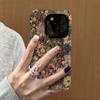 Секретное Цветочное Царство для Apple 17 Promax Мультяшное Милое для iPhone 16 Pro Упаковка для Камеры 15 Новые Модели