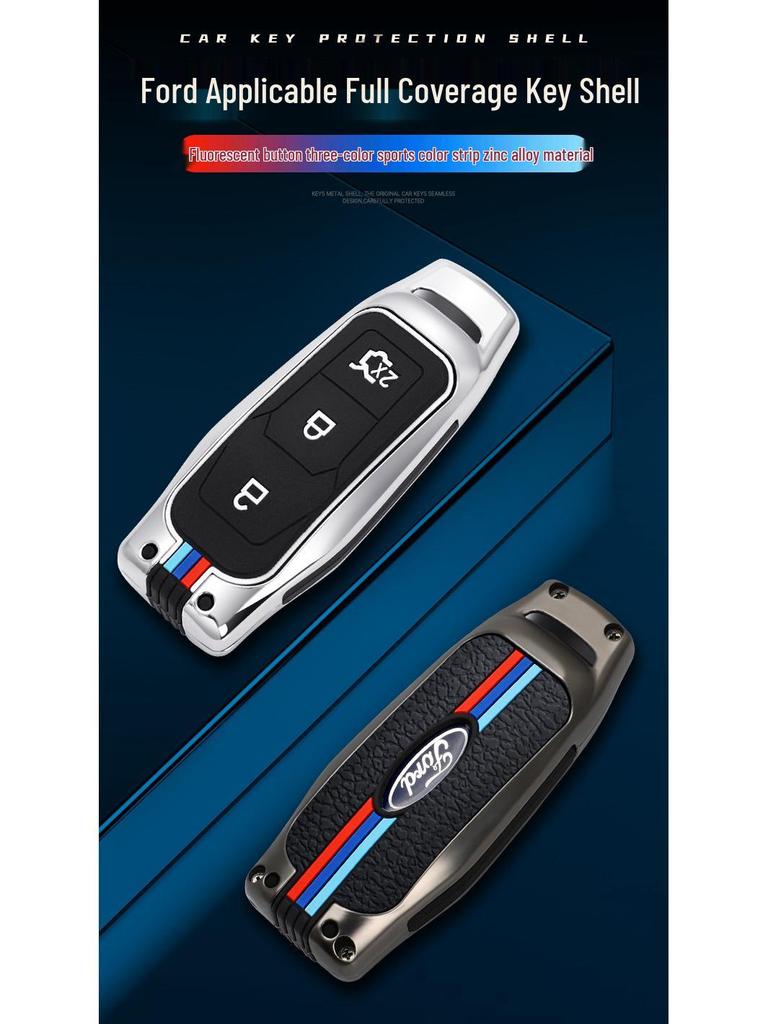 Ford Escort, Focus, Everest, Ecosport, Mondeo Keychain Shell (Old Model)