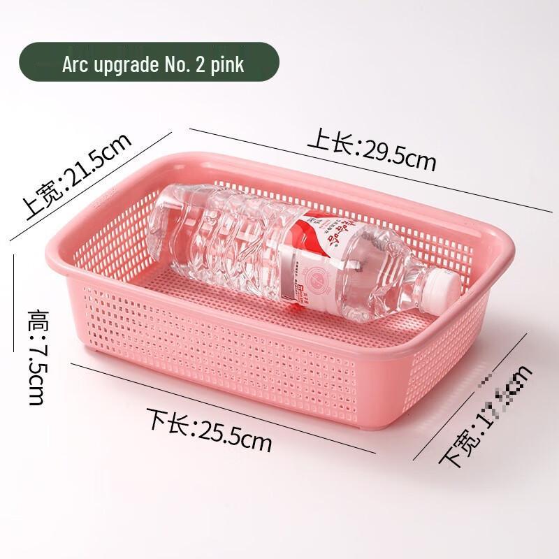 Прямоугольная пластиковая корзина для хранения и слива