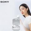 Sony LinkBuds Open WF-L910 Настоящие беспроводные наушники