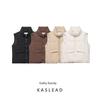 Kaslead New Women Clothes Western Style Fashion Simple and Versatile Multicolor Zipper Ornament Cotton-padded Jacket Vest Vest