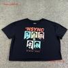 Футболка Nsync Женская Extra Large Черная Укороченная Джастин Тимберлейк Группа Актер винтажная Стиранная Унисекс уличная Стильная мужская с принтом