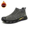Мужские зимние рабочие ботинки Plus Velvet Thicken: Дышащая, удобная, модная, повседневная, универсальная обувь для отдыха на открытом воздухе