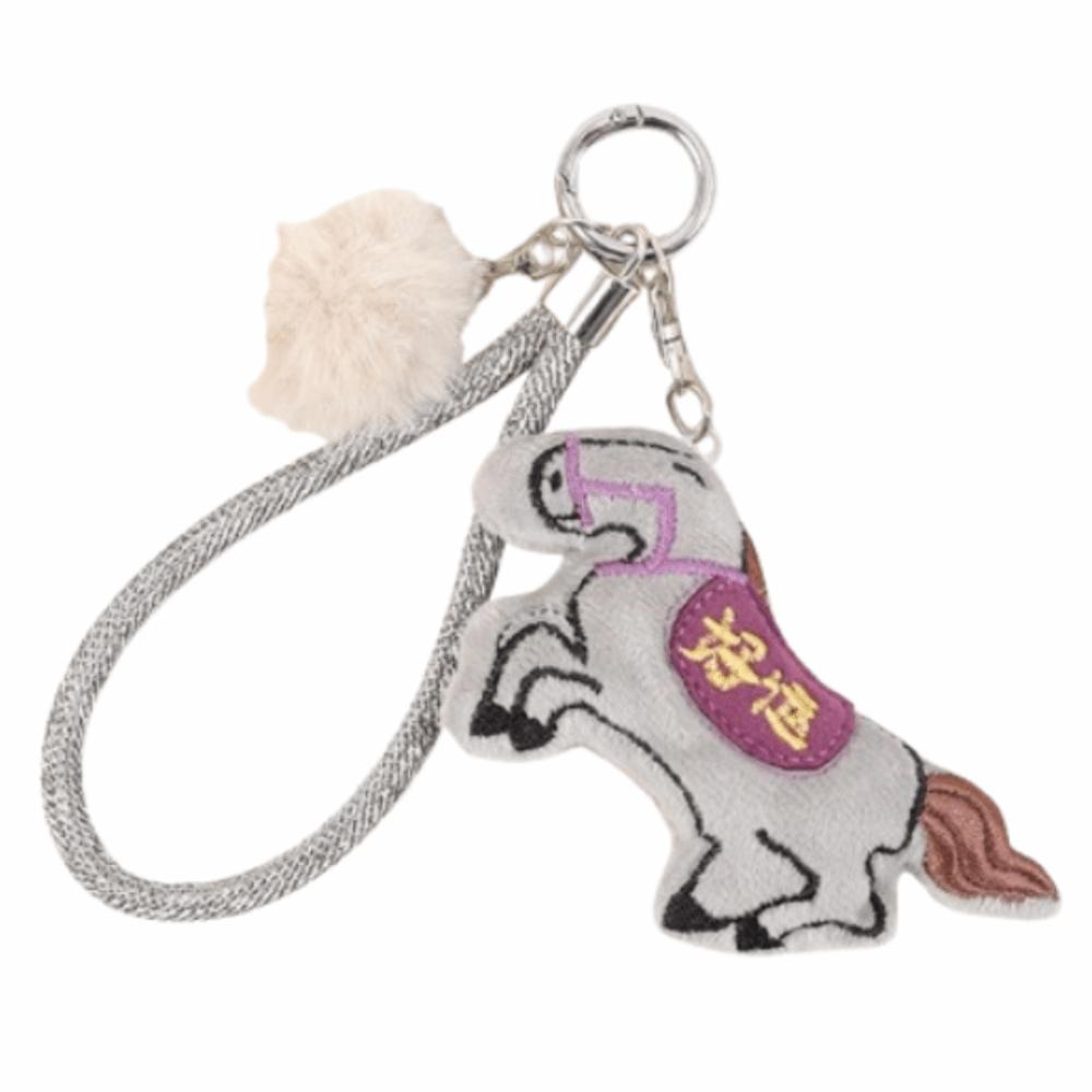 Embroidery Stuffed Animal Keyring Soft Plush Horse Doll Pendant Mini Horse Keychain Car Decoration