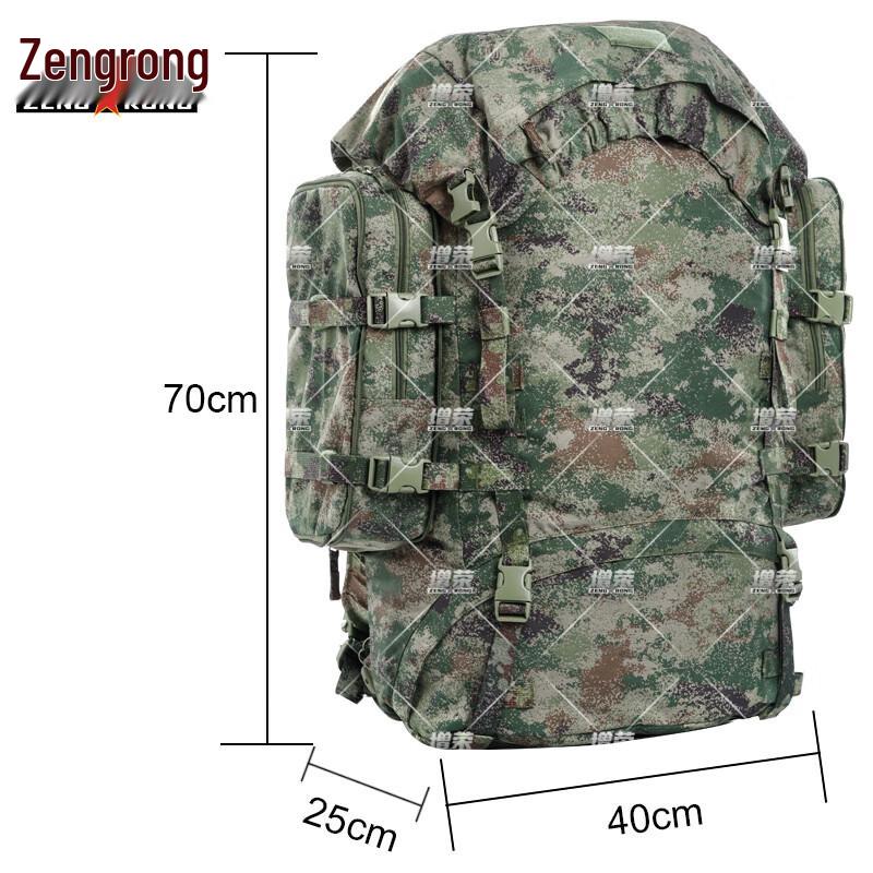 Zengrong 85L Tactical Camping & Mountaineering Backpack