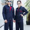 Workwear Suit Men Women Working Clothes Overalls Lapel Zipper Top Pants Dirt-resistant Solid Color Engineering Uniforms Set