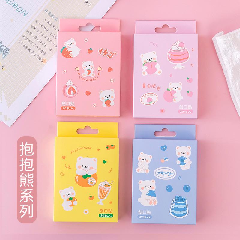 Мультяшный пластырь с животными для студентов, милый декоративный пластырь Q Edition, ПЭ, косметический пластырь, ОК, плотный, 20 шт. в упаковке