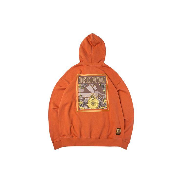 Li Ning Badfive Basketball Series Floral Graffiti Sports Hoodie Мужские толстовки с капюшоном янтарно-коричневого цвета AWDPA95-2