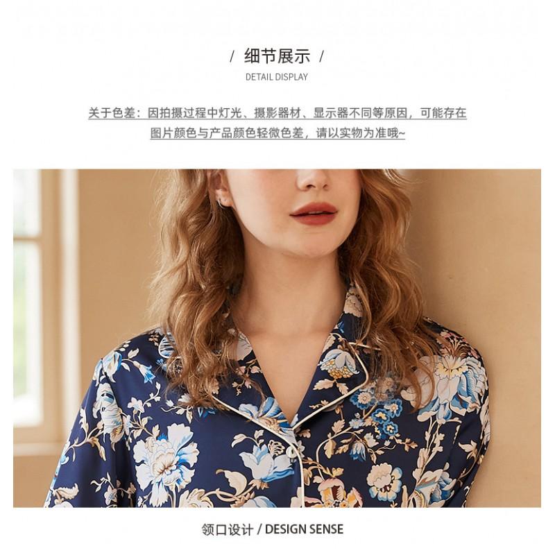 Womens Lightweight Silk-Like Pajama Set Long Sleeve Open Front Lounge Wear Fall