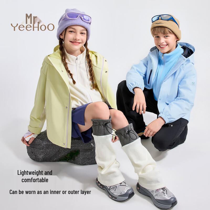 YEEHOO Kids' Fleece Lined Jacket