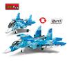 World War II Military Series 2 In 1  SU-27 Fighter SU-57 MOC Model Building Blocks Bricks Toys Christmas Gifts No Box