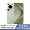 Huawei Пура 70 Ультра (Китайская версия)