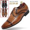Classic Fashion Men's Carved Leather Shoes Casual Lace Up Shoes Italian Style Business Woven Shoes Dress Shoes Bright Wedding Dress Shoes Pointed