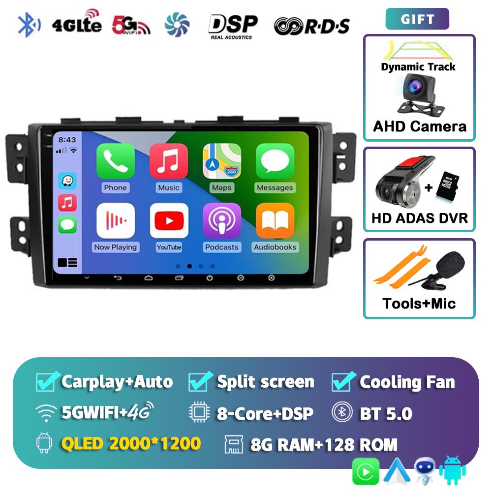 Android 14 Carplay Car Radio для Kia Borrego Mohave 2008 - 2012 Мультимедийный видеоплеер Навигация BT Stereo AI Voice 360 Camera