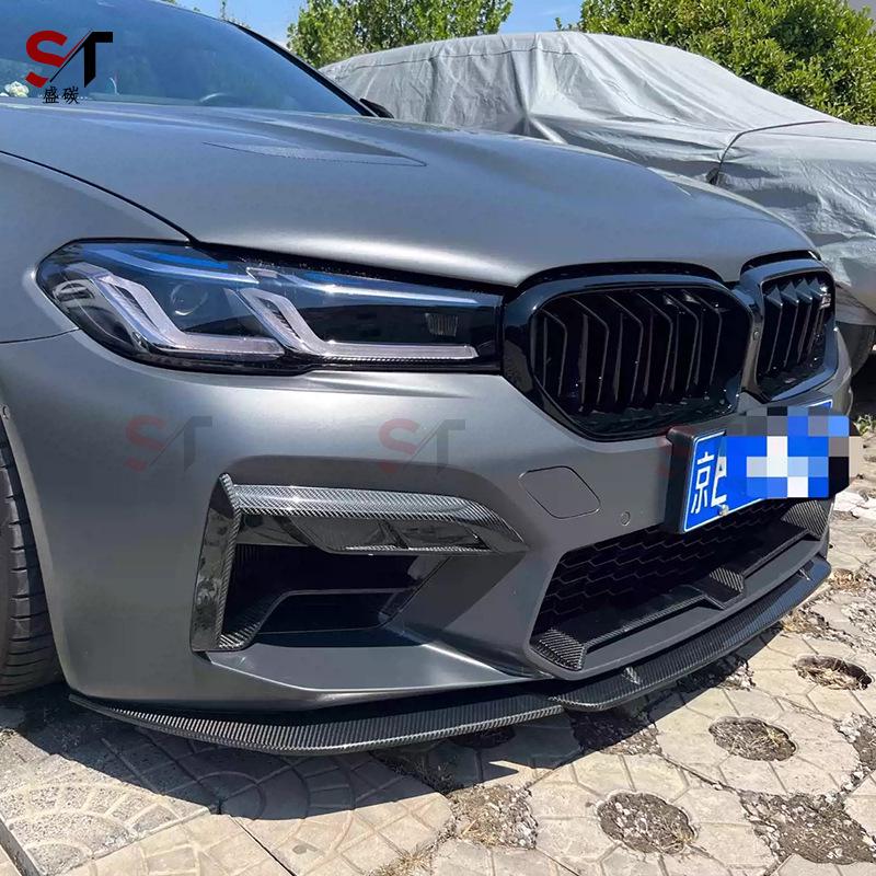 Передний сплиттер из углеродного волокна для BMW M5 F90 LCI в стиле ST