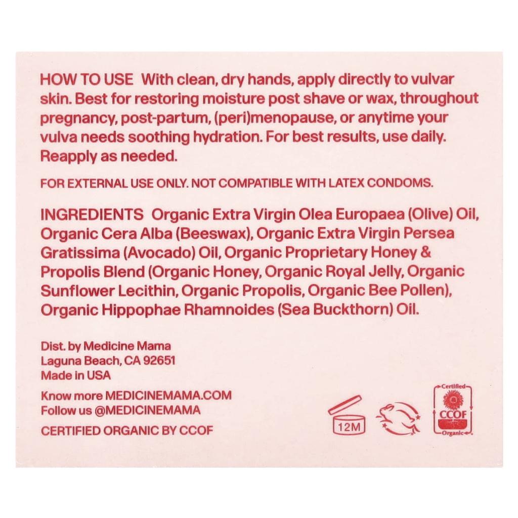 Medicine Mama, Vulva Balm, 2 Oz (56 G)