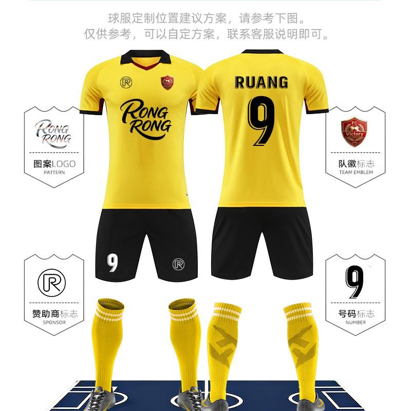 Mens Soccer Jersey Set Quick Dry Training Uniform Team Sports Shirts Shorts