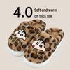 Crayon Shin-chan Leopard Print Warm Couple Slippers