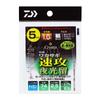 Daiwa Christia Comfortable Smelt KK Quick Night Light Multi 5 Pieces 1.0-0.175-0.3