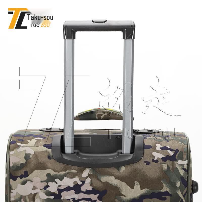 Tuozou Commemorative Military Luggage