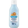DM DM Babylove Sensitive Massage Oil 250ml