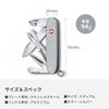 Victorinox Pioneer X ALOX с 9 функциями, включая шило и развертку, швейцарского производства, многофункциональный инструмент, нож, ножницы, (сверло) [0.8231.26]