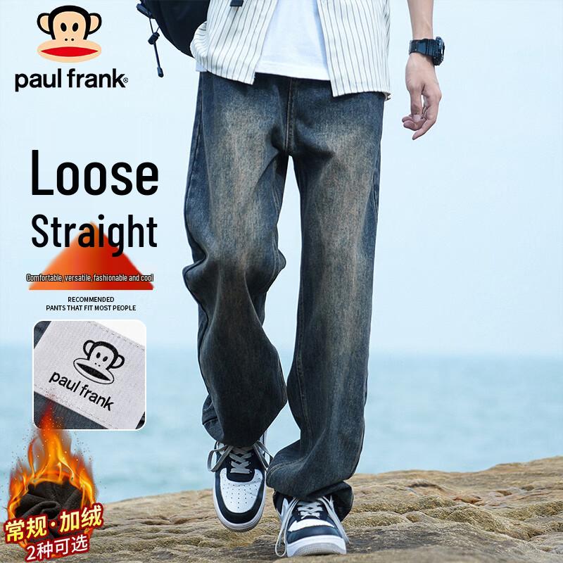 paul frank Мужские джинсы из денима в американском ретро-стиле свободного кроя