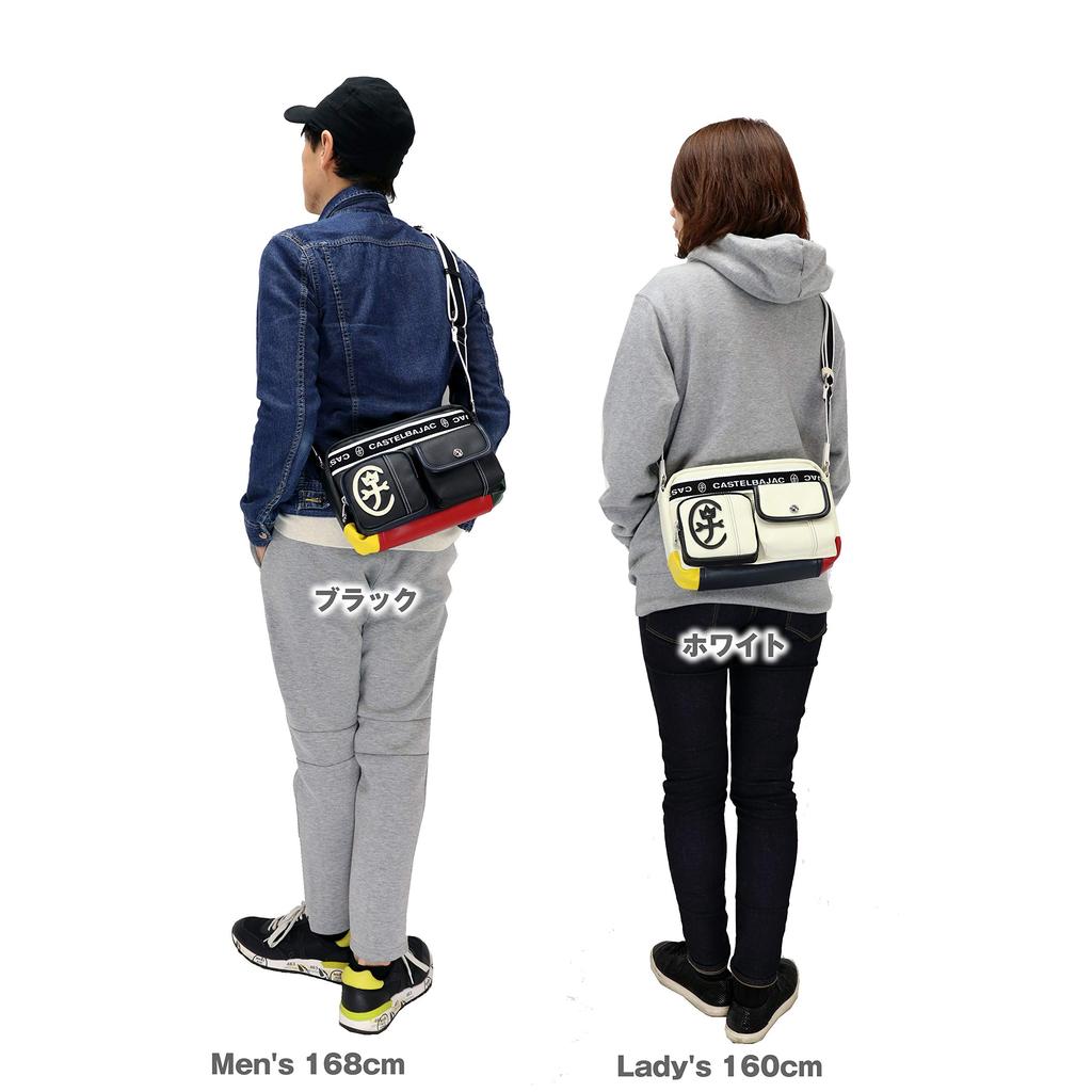 CASTELBAJAC 24111 Сумка через плечо Domine (черный)