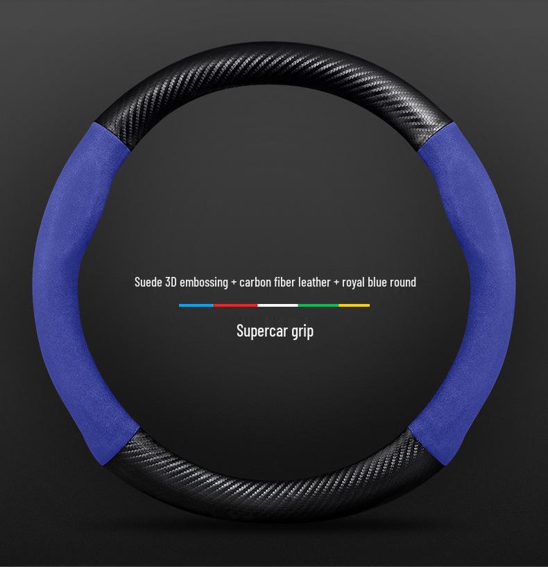 Чехол на руль Toyota RAV4 2022, Натуральная кожа, Карбоновое волокно, Замша, Ультратонкий