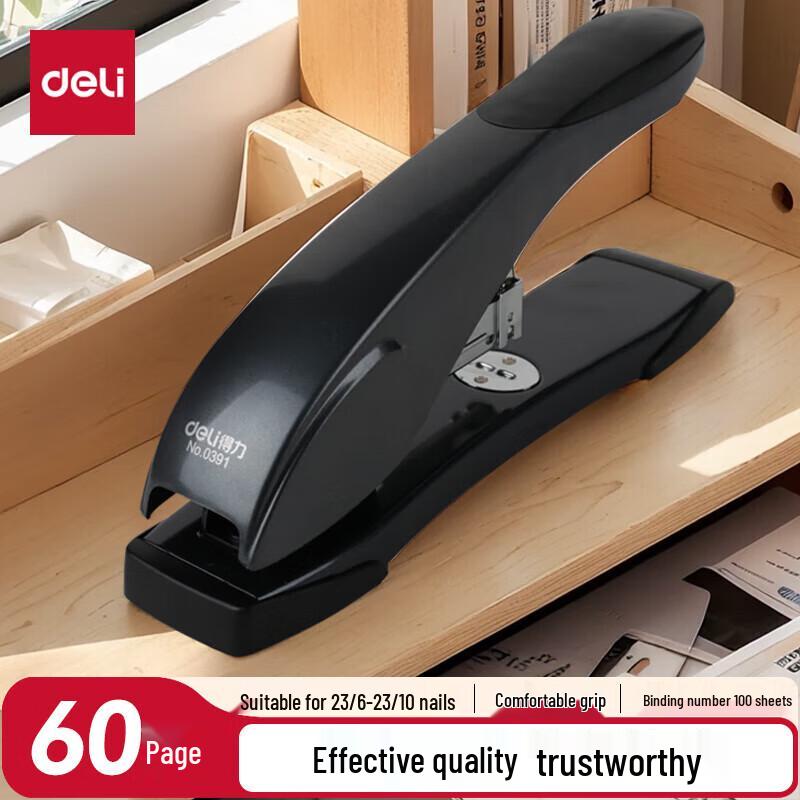 Deli 60-Sheet Heavy-Duty Manual Stapler CN plug (adapter included)