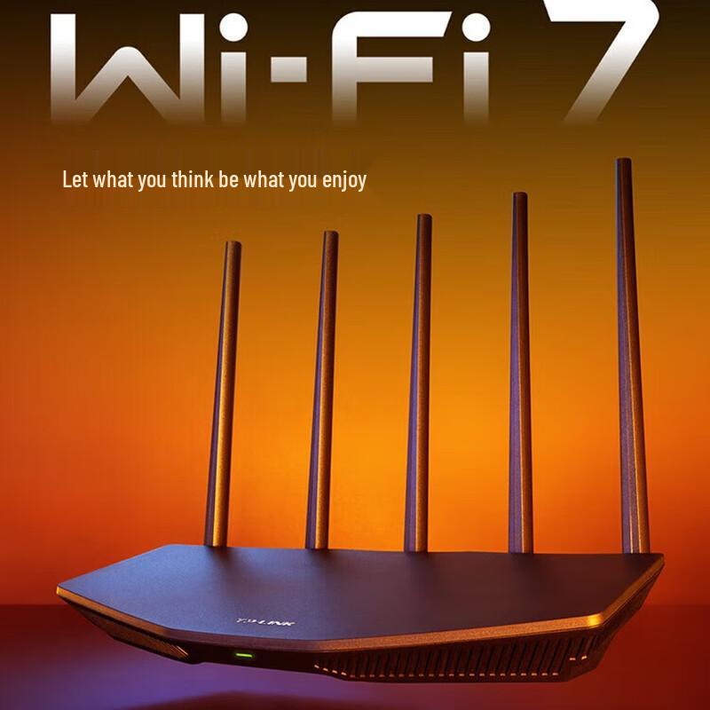 TP-Link BE5100 WiFi 7 Dual-Band 2.5G Gigabit Router