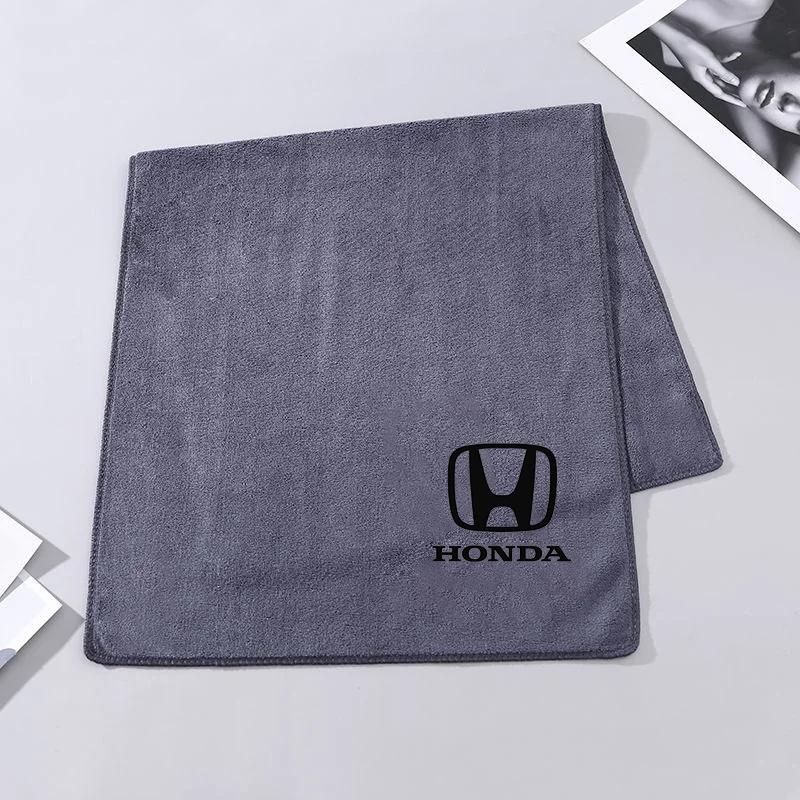 Microfiber Towel Car Cleaning Care For Honda Civic Fit Jazz Accord Pilot CRV Odyssey Passport City Shuttle HRV Vezel Accessories