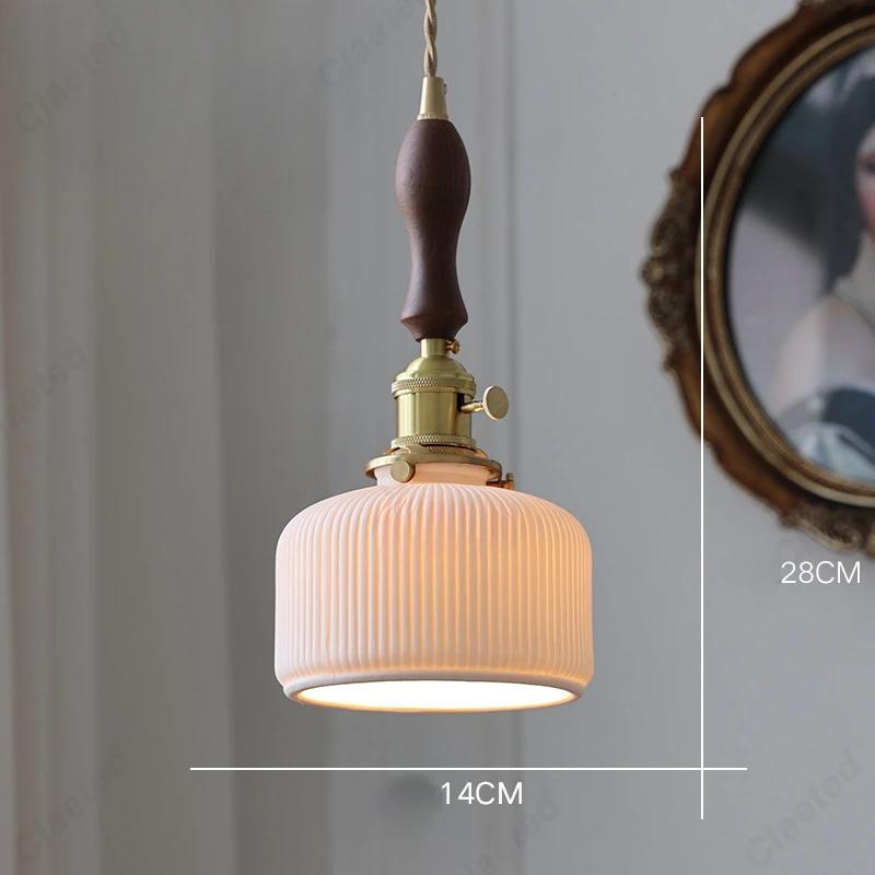 Простой светодиодный керамический абажур E27 Спальня Прикроватное освещение Подвесной светильник Гостиная Столовая Коридор Бар Атмосферное освещение