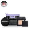 Make Up Forever НОВЫЙ HD SKIN Совершенствующий набор прессованной пудры (+2 дополнительных типа)