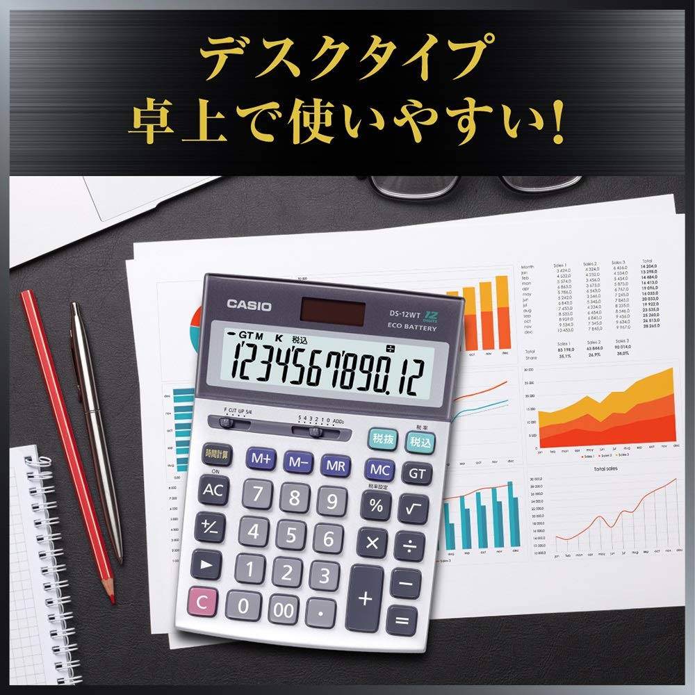 Casio Подлинный практичный калькулятор 12 цифр, соответствующий закону о зеленых закупках, настольный тип DS-12WT-N