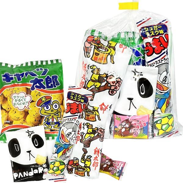 Candy Assorted Set Promotional Individually Sweets Warehouse Sweets, Bags, 5-piece (Y100), Items, Events, Presents, Gifts, Wrapped, Yukkun's (80