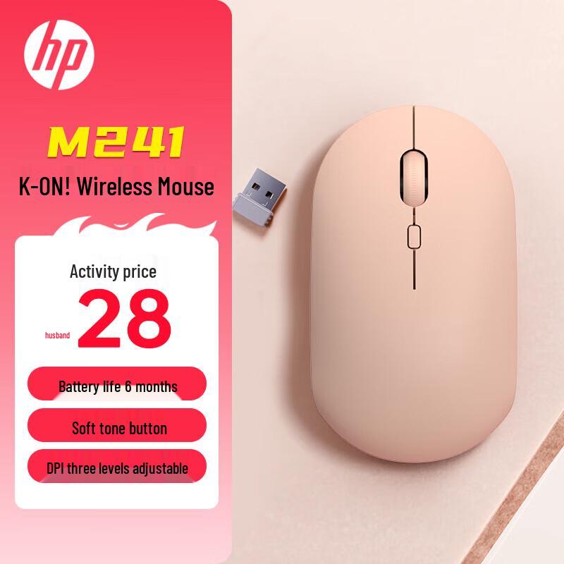 HP Беспроводная мышь M241