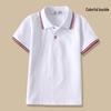 Boys' White Short-Sleeve Polo Shirt, Elementary School Uniform, Turn-Down Collar, Girls' Graduation Class T-Shirt