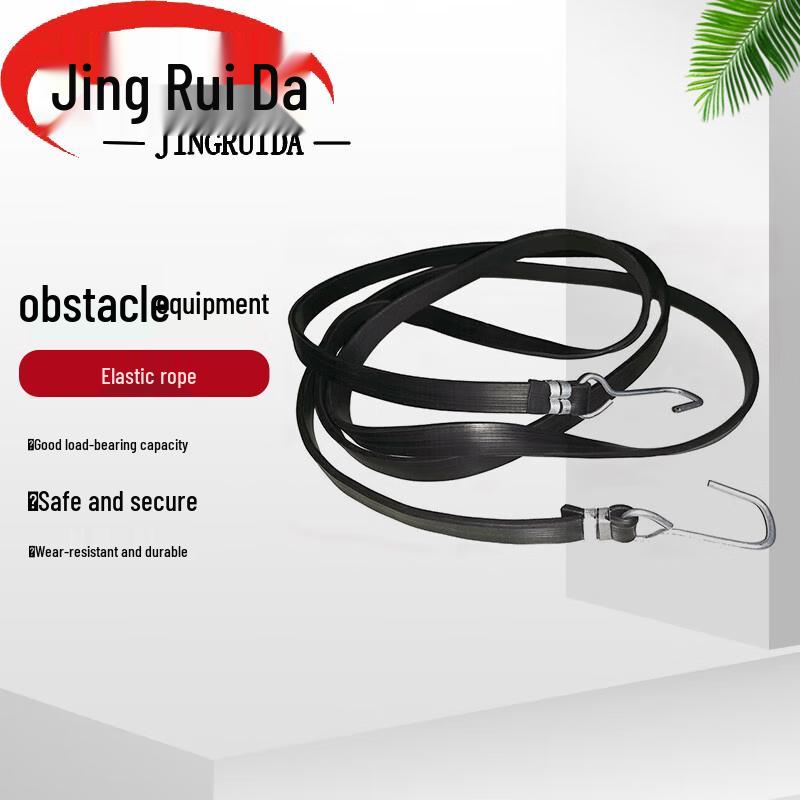 JINGRUIDA Outdoor & Tactical Training Equipment