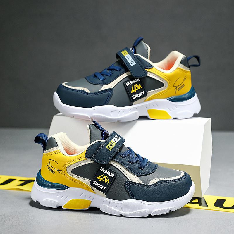 Children's Shoes Sports Shoes Autumn and Winter Leather Surface Boys' Shoes Boys' Shoes Elementary School Students Middle School Children's Casual Sh