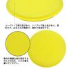 Car Wash Sponge Sponge Buff Car Wash Polishing Pad 10cm