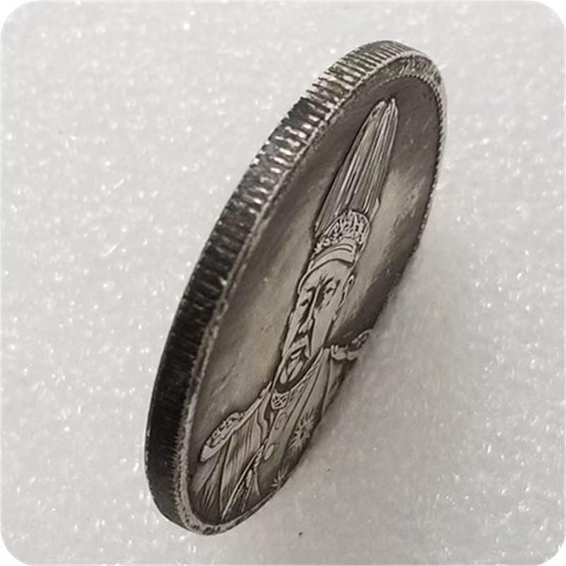 Модная Серебряная Юань Датоу Старинная Памятная Монета