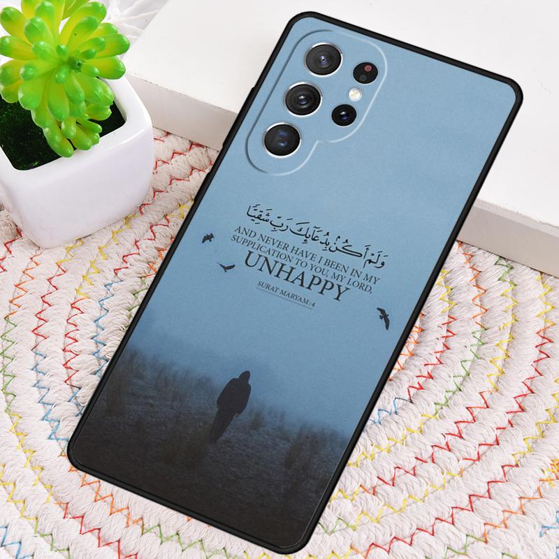 Исламские арабские цитаты из Корана Силиконовый чехол для телефона Samsung Galaxy note 10 pro S26 S25 S24 S23 S22 S21 Plus S25Ultra Capa Чехол
