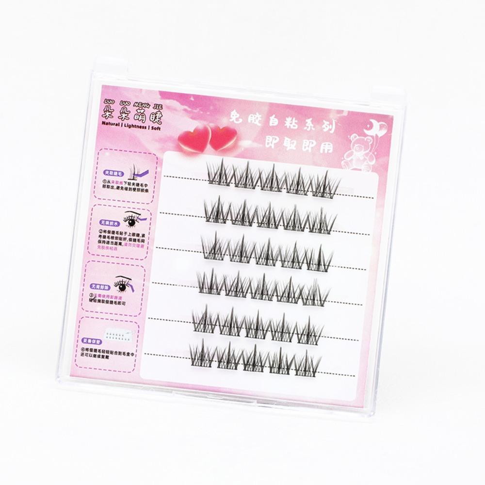 Soft Self-adhesive False Eyelashes Sweet Segmented Eyelashes Bundles  Ladies Girls