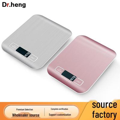 Кухонные весы высокой точности 1 г, грузоподъемность 5000 г для выпечки и взвешивания