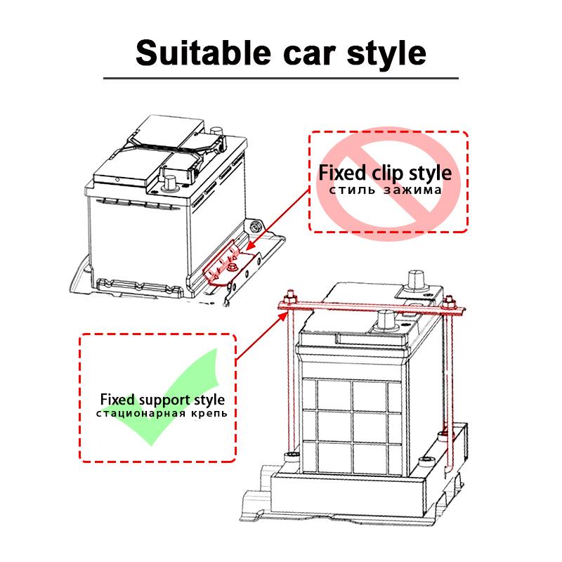 Для 190 мм алюминиевого универсального автомобильного аккумулятора, держателя для крепления автомобильного аккумулятора, распорки