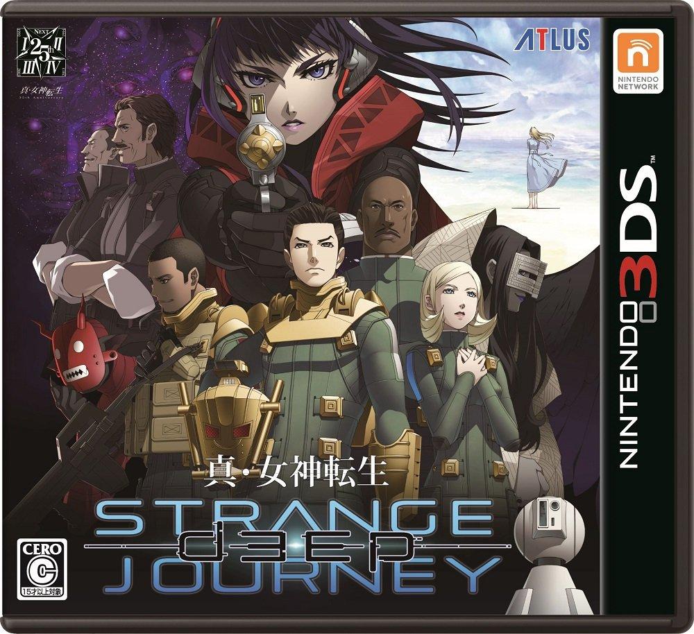 Shin Megami Tensei DEEP STRANGE JOURNEY